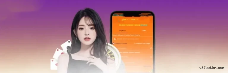 App Performance